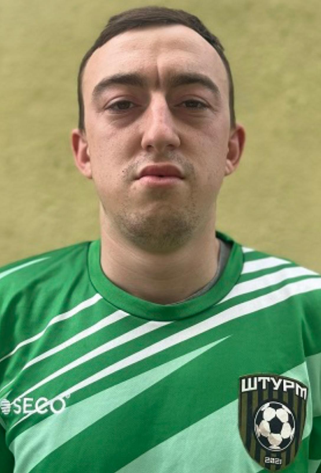 Vladyslav Danylyshyn